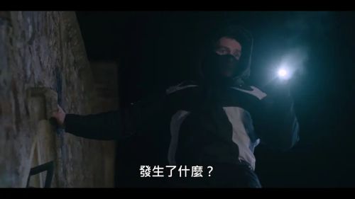 被指控的人