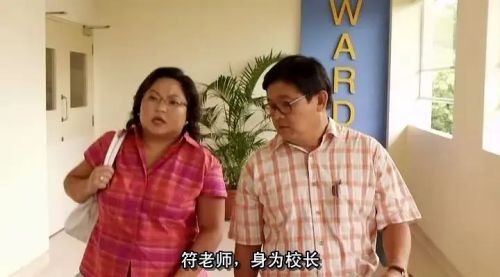 小孩不笨2