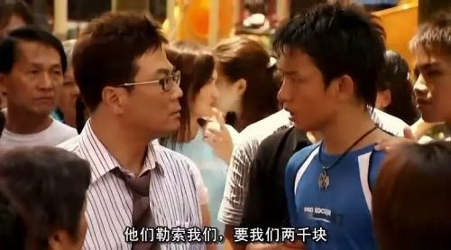 小孩不笨2
