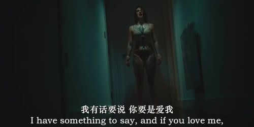 杀死爱人
