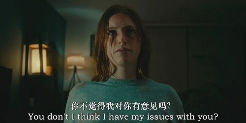 杀死爱人