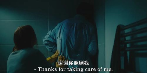 杀死爱人