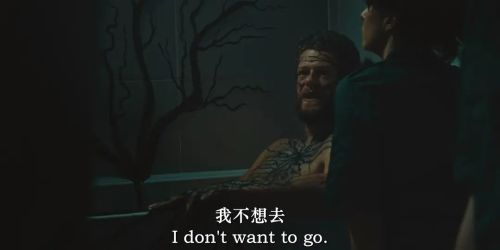 杀死爱人