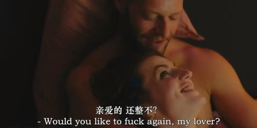 杀死爱人