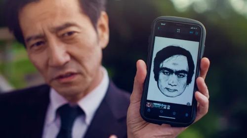 梦男