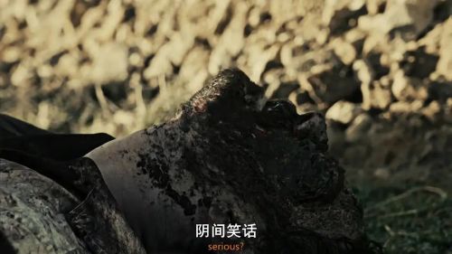 磨到死