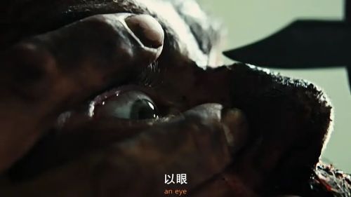 磨到死