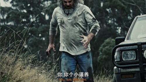 磨到死
