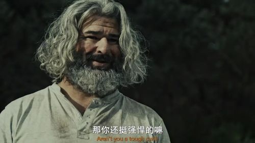 磨到死