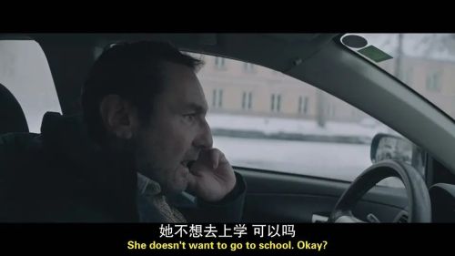 黑材料