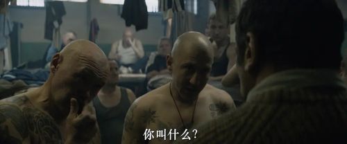 黑材料