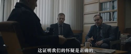 黑材料