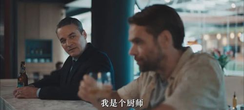 怨望