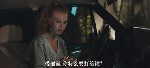 怨望