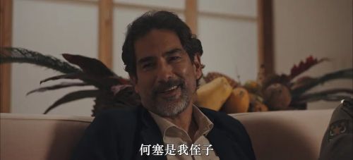 怨望