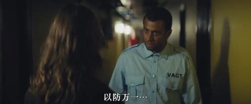 守夜人：恶魔永世同在