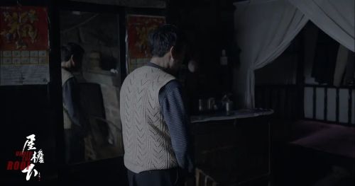 屋檐下
