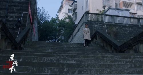 屋檐下