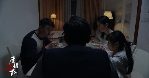 屋檐下