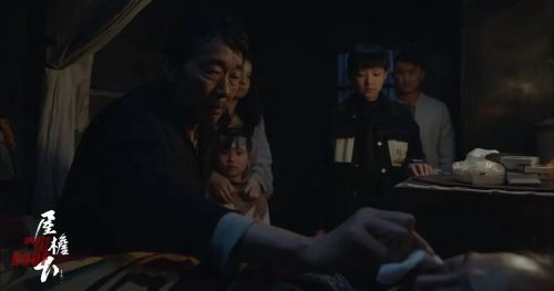 屋檐下