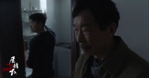 屋檐下