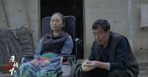 屋檐下