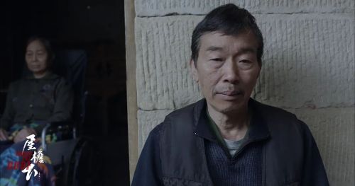 屋檐下