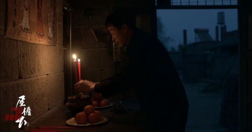 屋檐下
