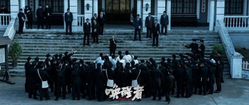 唤醒者