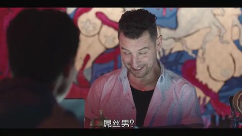 红色罪恶