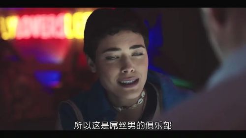 红色罪恶