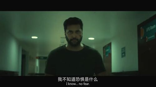 微笑杀神