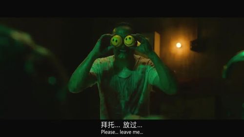 微笑杀神