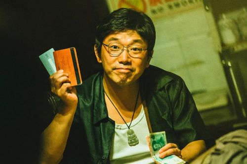 野孩子