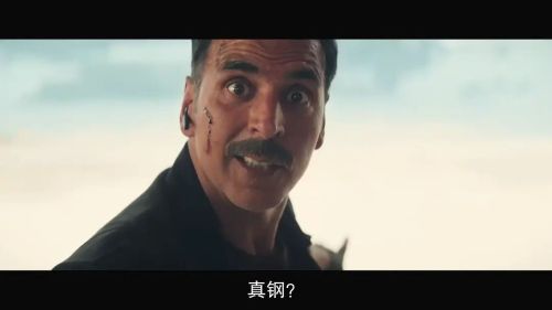 大官 小官