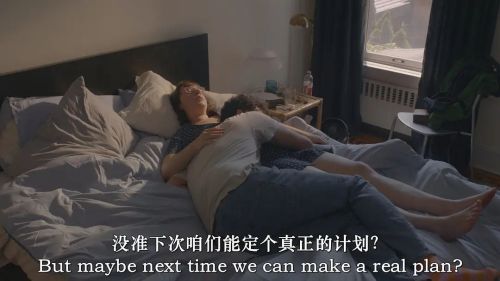 做某事时的感觉已然消逝