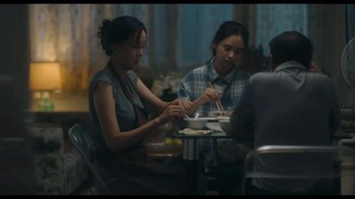 鱼刺