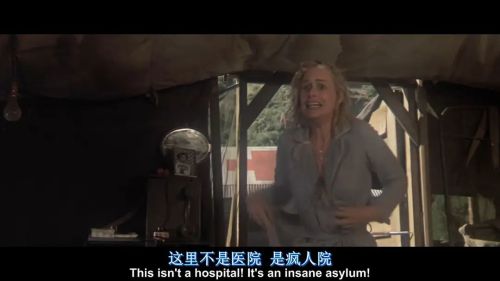 陆军野战医院