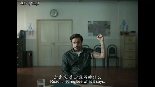 人间诗句