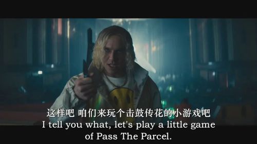 寒鸦