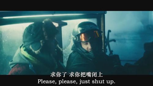 寒鸦