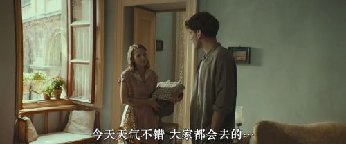 美丽的夏天