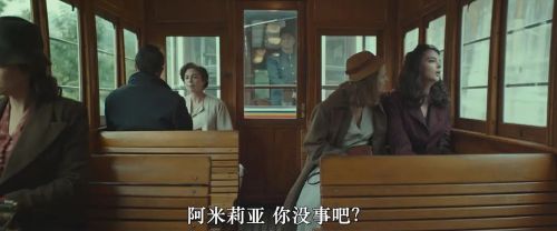 美丽的夏天