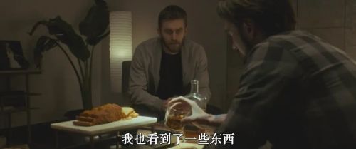 魔袋谎言