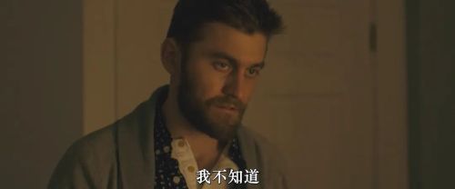 魔袋谎言