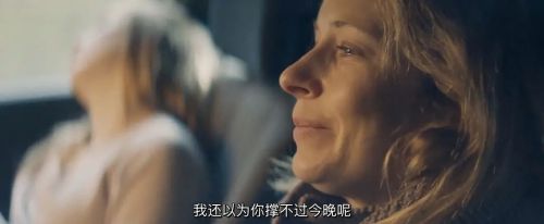 喧嚣