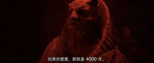 喧嚣