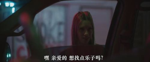 集骨杀人狂