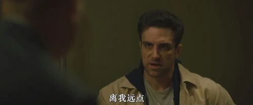 集骨杀人狂