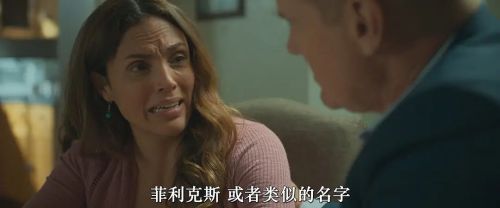 集骨杀人狂